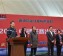 标题：2026赛季延边海兰江东北超赛程换血冲击中乙