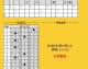 拜仁比分比赛预测：三冠王前夜残阵应考，杯赛魔咒能否打破？